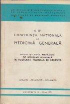 Conferinta Nationala Medicina Generala