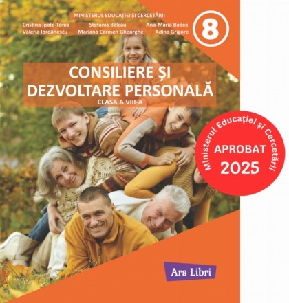 Consiliere şi dezvoltare personală : clasa a VIII-a