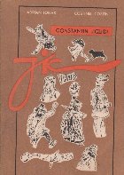 coperta Constantin Jiquidi (1865-1899)
