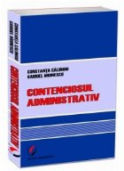 Contenciosul administrativ