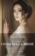 Contracted His Cinderella Bride