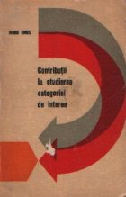 Contributii studierea categoriei interes
