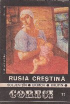 Coresi (17/1991) Rusia crestina (Soljennitin