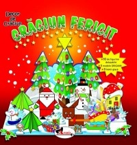 Craciun Fericit (Decor de Craciun)