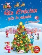 Craciun plin zapada