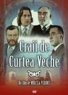 Craii de Curtea Veche
