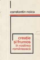 Creatie frumos rostirea romaneasca