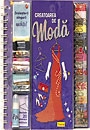 Creatoarea de moda