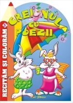 Creionul cu poezii nr. 5