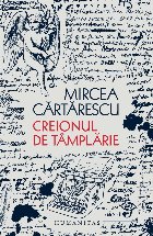 Creionul de tâmplărie