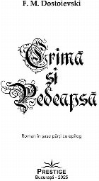Crimă şi pedeapsă