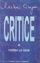 Critice, Volumul I, Fieraria lui Iocan