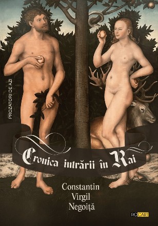 Cronica intrării în Rai