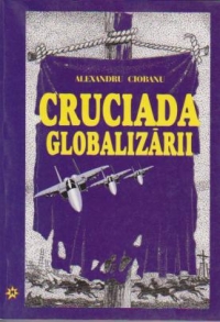 Cruciada globalizarii