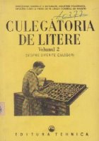 Culegatoria de litere. Volumul al II-lea Despre diferite culegeri