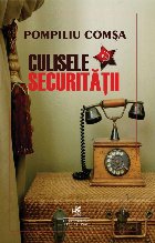 Culisele securităţii