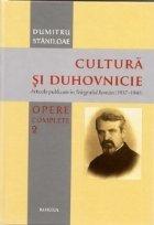 Cultura Duhovnicie Vol articole publicate