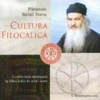 Cultura fillocalica - Conferinta sustinuta la Alba Iulia, 2002 (2CD)