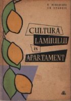 Cultura lamiiului in apartament