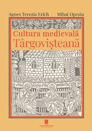 Cultura medievală târgovişteană