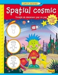 Cum sa desenez - Spatiul cosmic. Invata sa desenezi pas cu pas