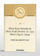 Cum ne mântuim