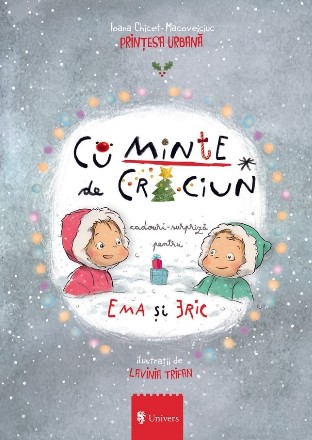 Cuminte de Crăciun : cadouri-surpriză pentru Ema şi Eric
