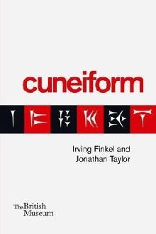 Cuneiform