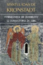 Cunoasterea Dumnezeu cunoasterea sine