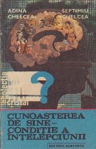 Cunoasterea sine Conditie intelepciunii