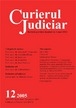 Curierul Judiciar, Nr. 12/2005