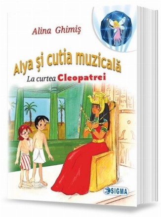 La curtea Cleopatrei - Vol. 5 (Set of:Alya şi cutia muzicalăVol. 5)