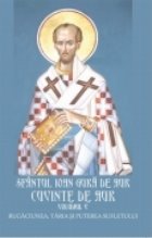 Cuvinte aur vol rugaciunea taria