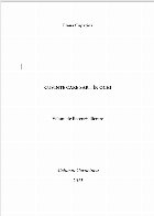 Cuvinte care sar în ochi