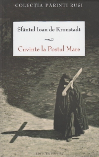 Cuvinte la Postul Mare