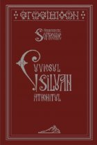 Cuviosul Siluan Athonitul