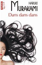 Dans dans dans (ediție buzunar)