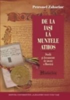 De la Iasi la Muntele Athos