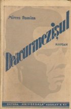 Deacurmezisul Deacurmezisul