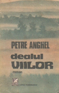 Dealul viilor