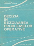 coperta Decizia in rezolvarea problemelor operative