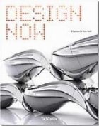 DESIGN NOW