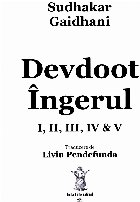 Devdoot îngerul