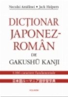 Dictionar japonez-roman de Gakushu Kanji