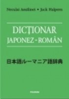 Dictionar japonez-roman (Editie cartonata)
