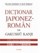 Dictionar japonez roman Gakushu Kanji