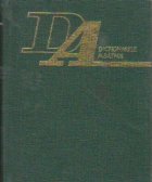 Dictionar de rime