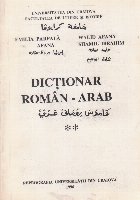 Dictionar Roman Arab Volumul lea