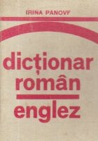 Dictionar roman englez (Pentru uzul