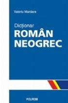 Dictionar roman neogrec (Editia III